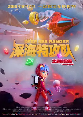 午夜精品久久久久久久